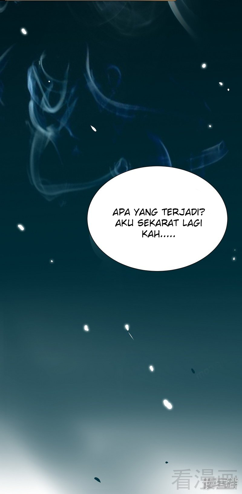 Extreme God Chapter 02 Bahasa Indonesia